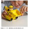 TAKARA TOMY Paw Patrol Basic Vehicle Rubble Power Bulldozer