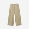 Fila Stretch Woven Wide Cargo Pants