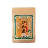 Japan Kagoshima Totsukawa Farm Loquat Tea Bottle / Pack