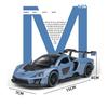 1/32 McLaren Senna Alloy Sports Car Model Diecast Metal Toy Vehicles Car Model Simulation Sound and Light Collection Kids Gifts