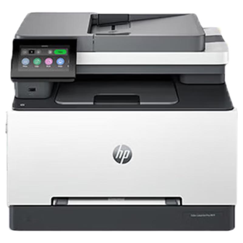 HP Laser Printers & Multifunction Devices CN plug (adapter included)