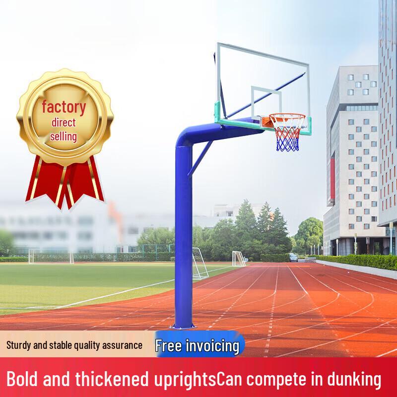 Xunqi Outdoor In-Ground Basketball Hoop