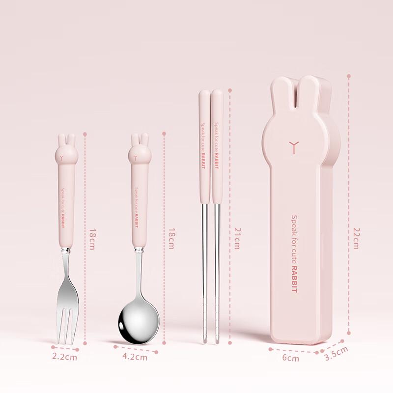 

Portable 316 Stainless Steel Chopsticks & Fork Set
