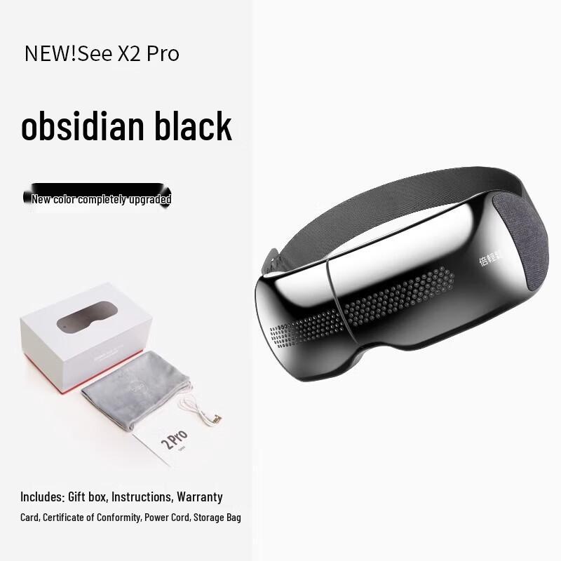 Breo See X2 Pro Eye Massager