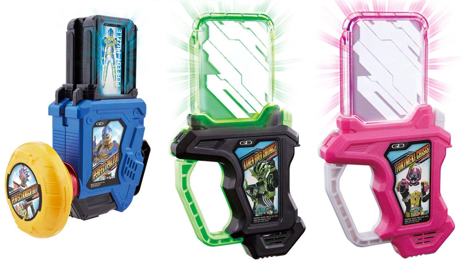 

BANDAI DX Kamen Rider Memorial Finish Gashat Set II Ex-Aid