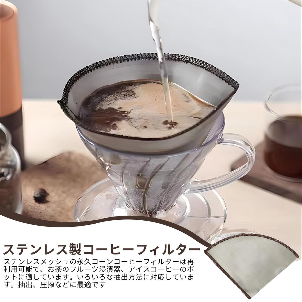 Liroyal Coffee Coffee Coffee Coffee Coffee Coffee Coffee Coffee Coffee Paper Filter Filter, Filter, Filter, Filter, Filter, Filter, Filter, Cone,