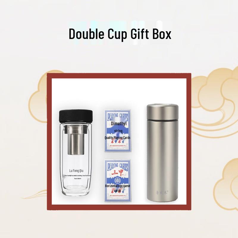 Lu Fenglai Stainless Steel Double Insulated Tumbler Gift Set