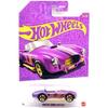 Hot Wheels 2025 PEARL & CHROME SERIES "H" CASE - SHELBY COBRA 427 S/C