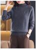 Women's Warm Cashmere Sweater with Embroidered Half-High Collar - Autumn/Winter Fashion Base Layer