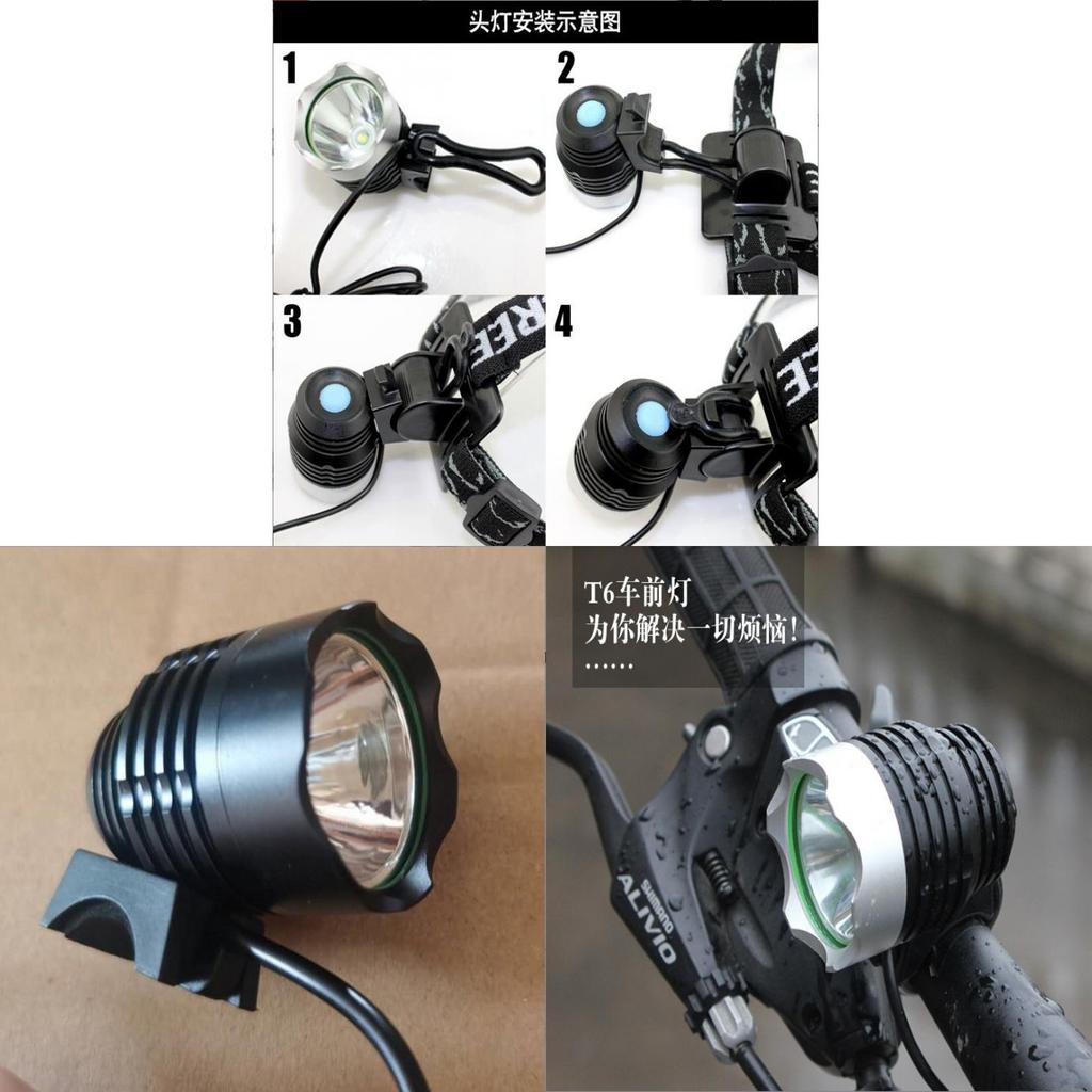 Bicycle Mountain Bike Usb Headlight Front Light Power Bank For Night Riding