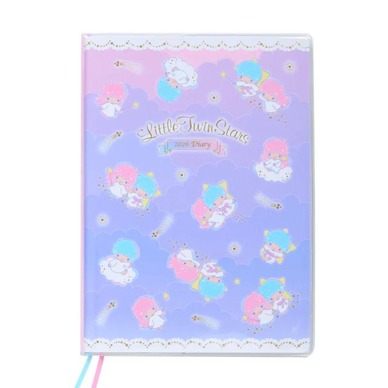

Sanrio Little Twin Stars B6 Diary ( Horizontal Ruled Type ) 2026 Japan NEW