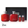 Bonin Men's The Character Basic 2-Piece Special Set (2 Sets)