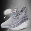 Spring and Autumn Network Shoes Men's Shoes 2024 Leisure Sports Mesh Breathable Anti Slip Lightweight Running Shoes