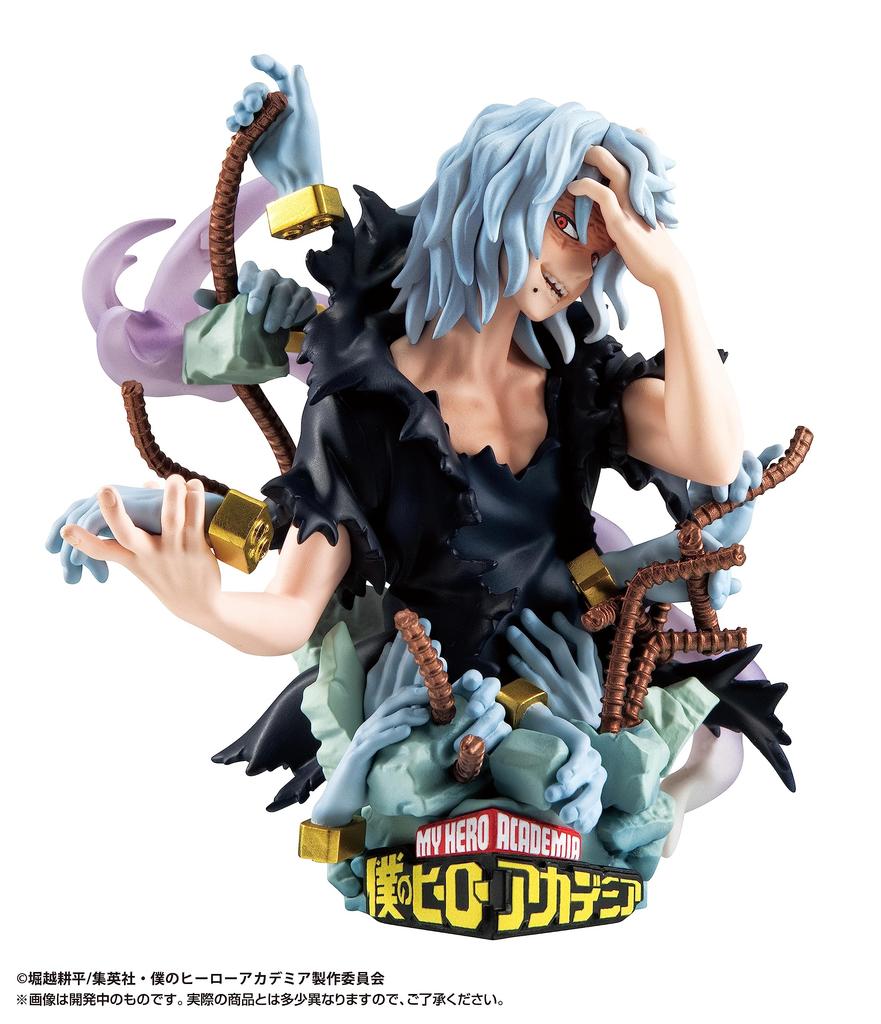 MegaHouse Petit Rama EX My Hero Academia of Approximately 95mm PVC Figure for Ages 15 and Up Type-Decision (Box 3) Pre-painted