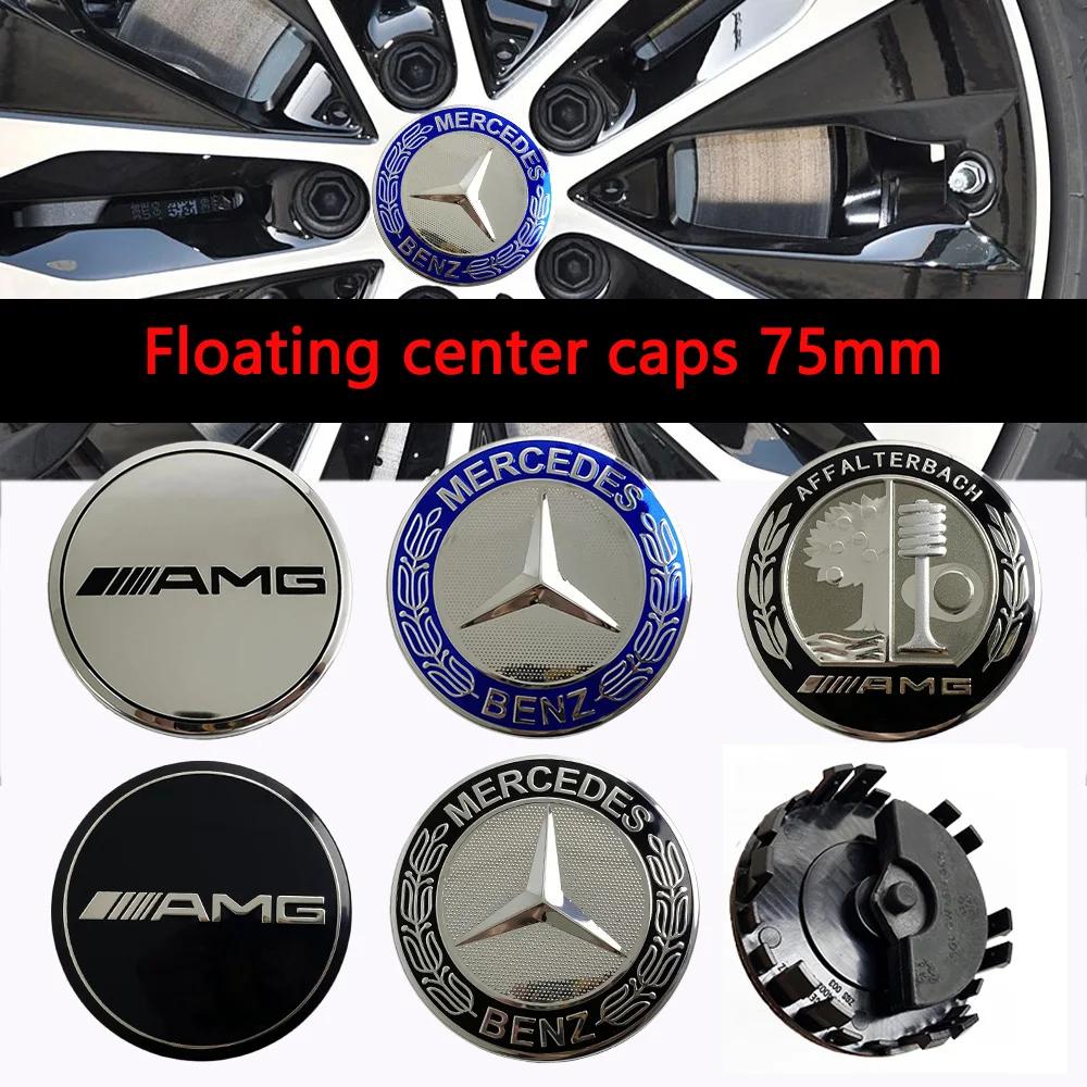 DQQ3 UUU 4PCS 75mm Car Floating Wheel Center Hub Caps Cover Mercedes Benz B/C/E/S Class A Class C200L GLC GLK CLA Accessories.