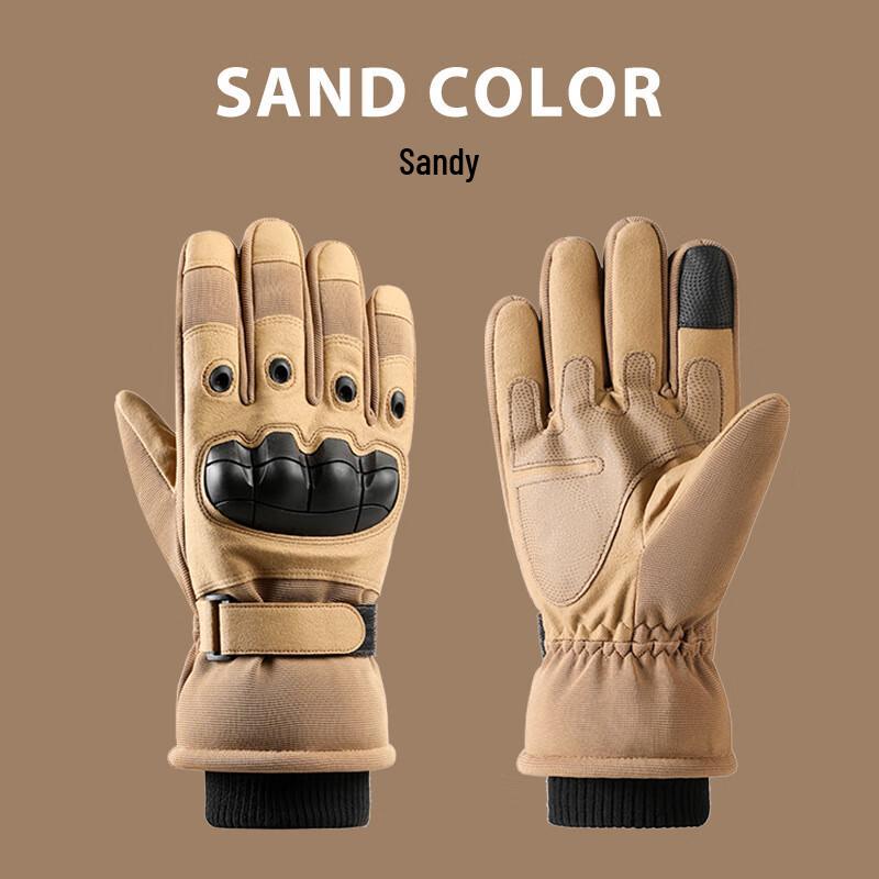 Maihan Plush-Lined Winter Tactical Gloves