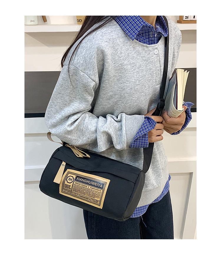 2025 Women's Versatile Casual Crossbody Bag - Large Capacity Shoulder Bag for College Students & Outdoor Activities