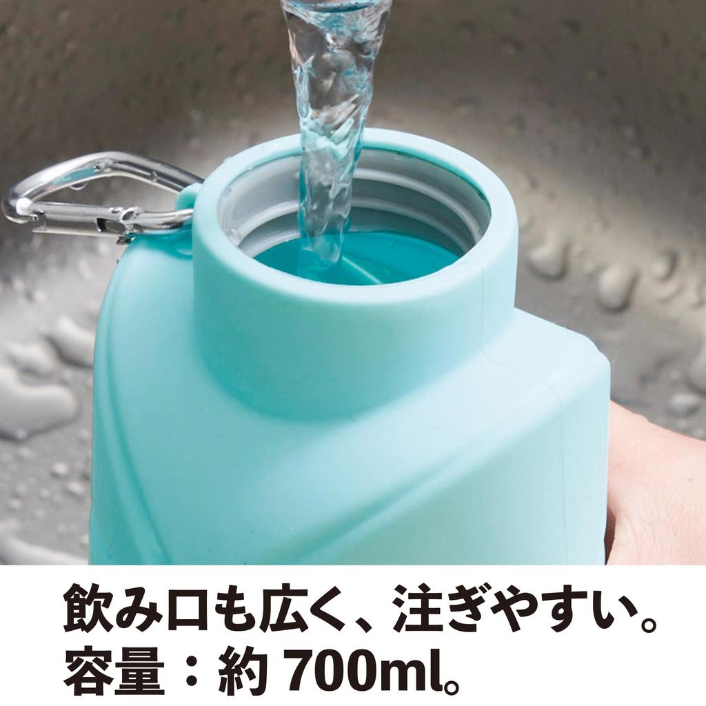 Remark Portable Foldable Silicone Water Easy to Folds Up Bottle, Carry,
