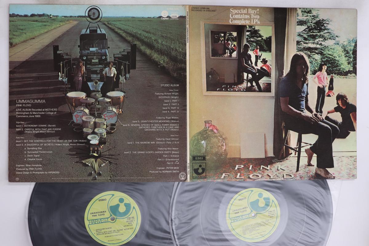 

LP Record PINK FLOYD - Ummagumma STBB388 HARVEST 1970 US Rock Used