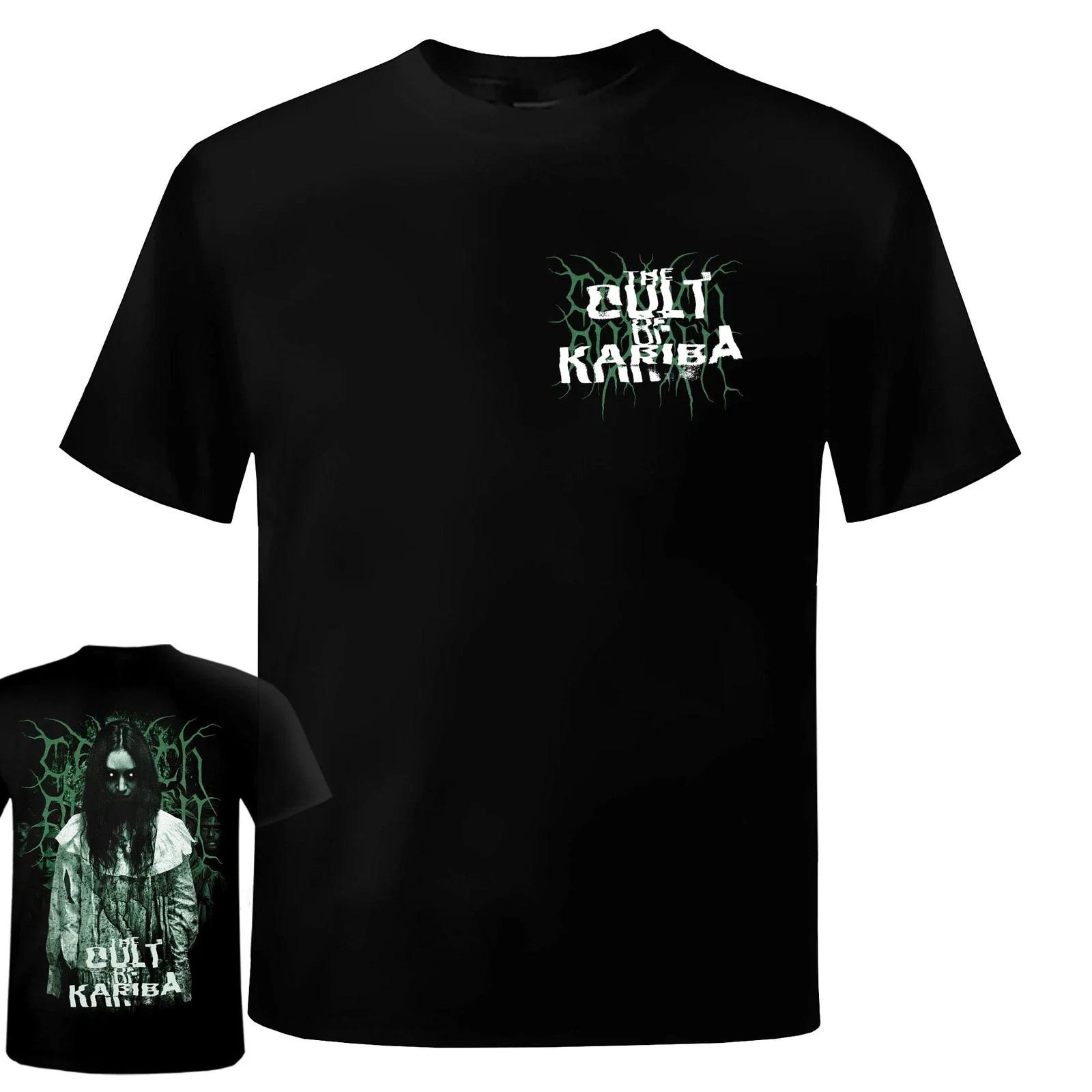 Carach Angren - The Cult of Kariba Shirt 4XL