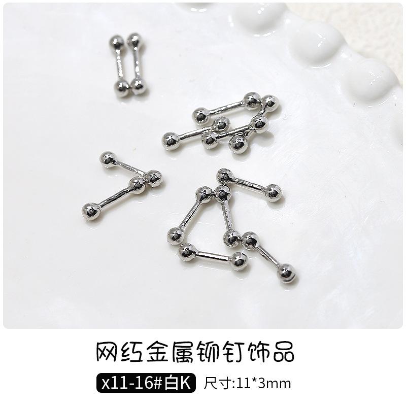 10Pcs Metal Nail Studs 3D Alloy Nail Charms  Silver Mixed Shapes Nail Art Decorations DIY Manicure Accessories