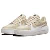 New Nike Air Force 1 PLT.AF.ORM Fossil Women's DJ9946-200