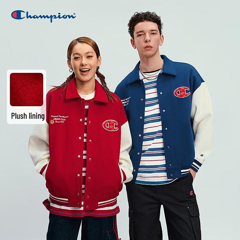 Champion 2025 Winter New Year Baseball Jacket