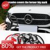 Car Sticker 1pc 188mm/210mm ABS Car Front Grille Badge Decal Cover Emblem For Benz W204 W205 W210 W211 W212 W213 A/C/E/S class/C