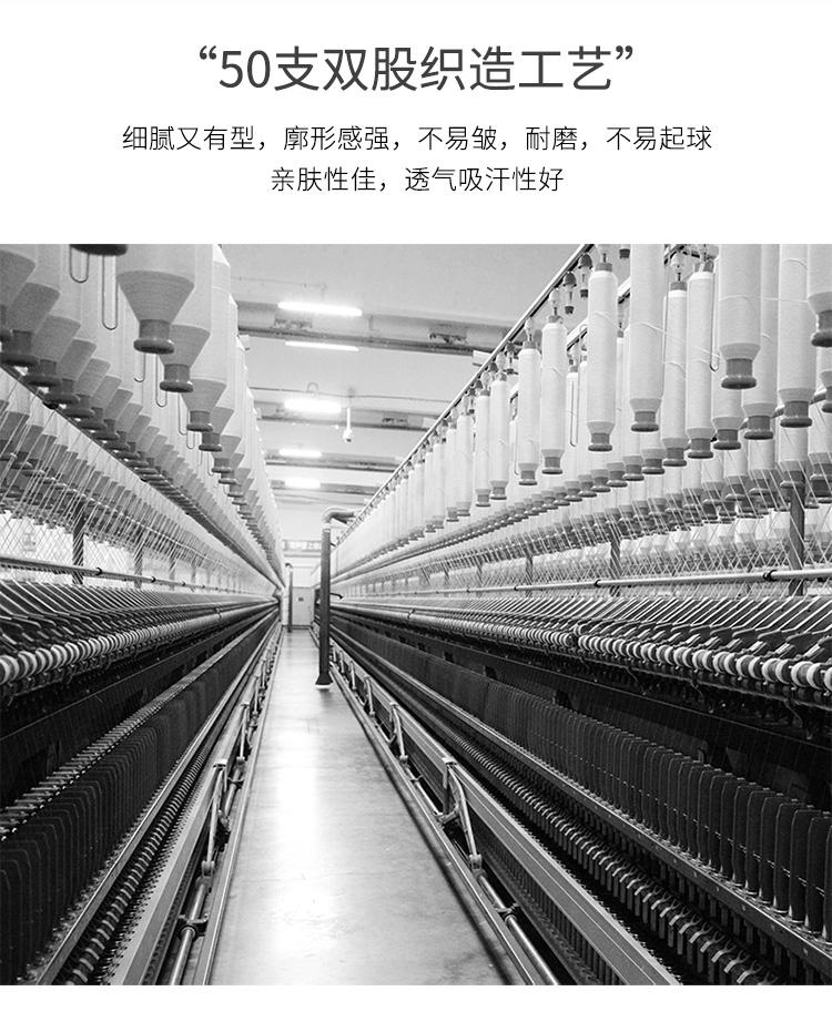 Linen Breathable Light Business Commuter - Spring/Summer New Men's Straight Casual Pants