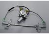 Car Window Regulator 10124270 for Roewe 550/MG 6