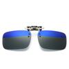 Non-Polarized Glasses Clip on Flip Up Outdoor Uv Protection Fishing Sunglasses Myopia Glasses Clips Night Vision Glasses Clip