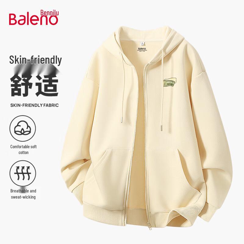 Baleno Men's Casual Hooded Sweatshirt Jacket