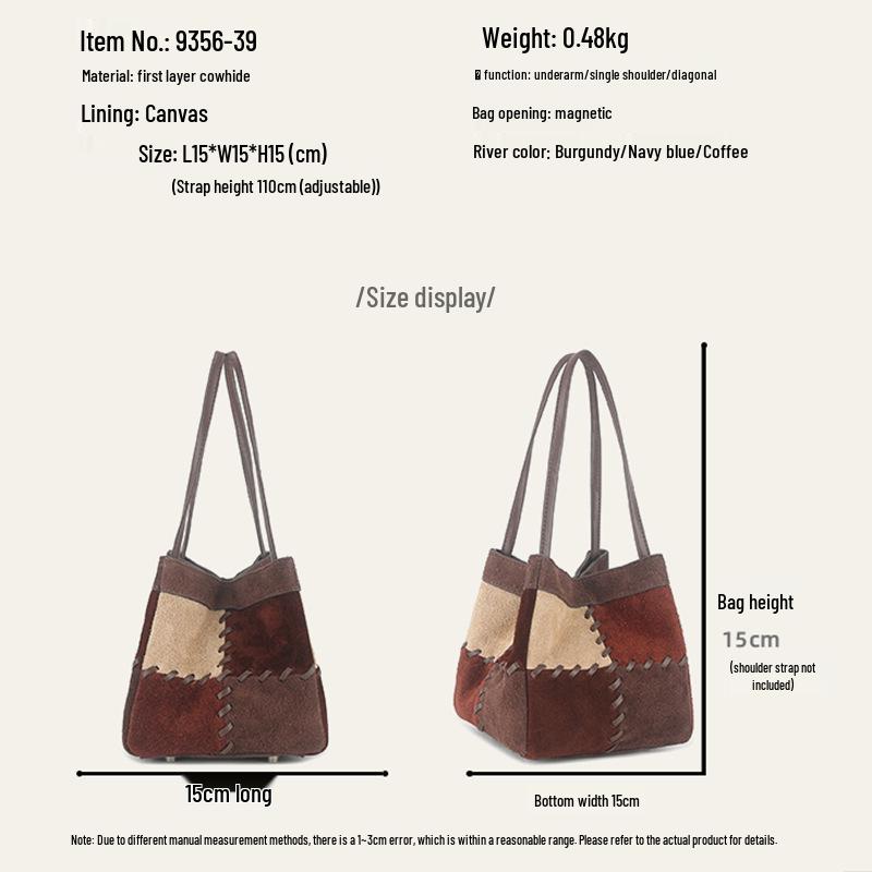 Women's Genuine Leather Retro Color Block Shoulder Bag - Versatile Fashionable Crossbody Square Bag