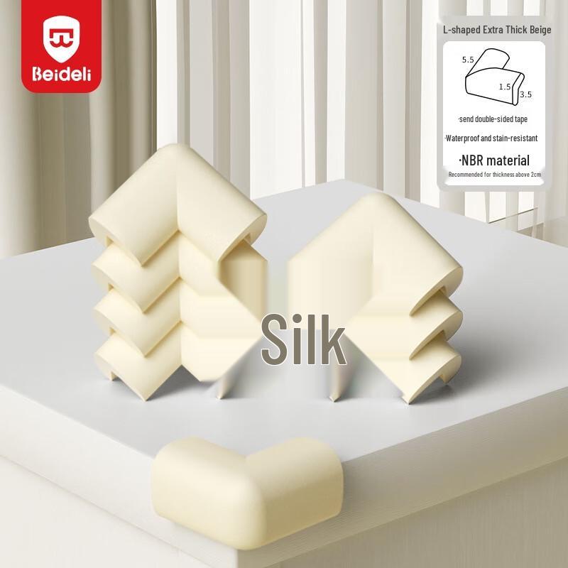 

Beideli L-Shape Baby Safety Corner Guards