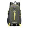 Outdoor Hiking Bag Hiking Anti-splashing Camping Backpack Men's Leisure Travel Bag Sports Backpack