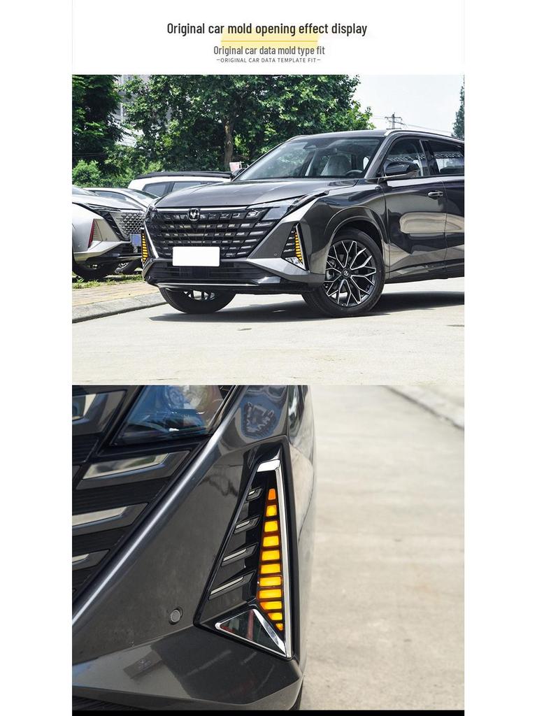 LED Flowing Turn Signal & Daytime Running Fog Lights for Chang'an 24-25 Models