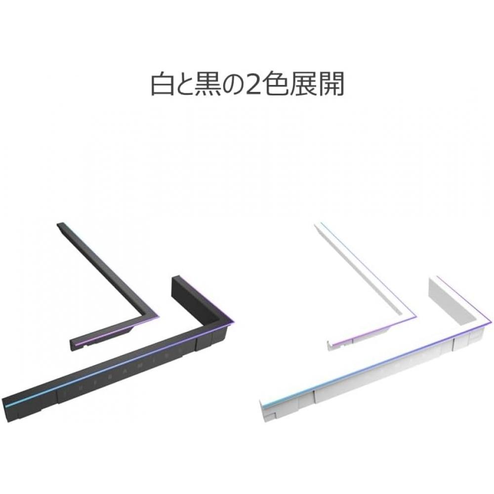 Asus Gt502 Horizon Argb Osvětlovací sada Bílý Domácí Oficiální Distributor