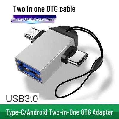 Android 3.0 Two-in-One OTG Adapter: Type-C To USB Multi-function Converter with Lanyard.