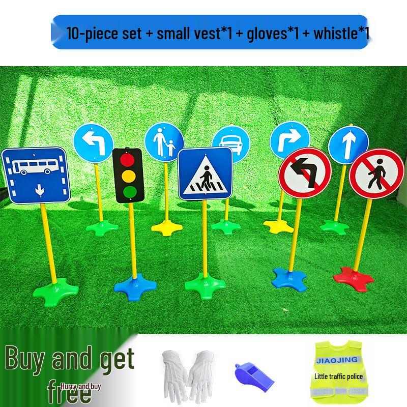 

WEZHO Kids Traffic Safety Play Kit