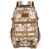 SHAMOQUAN Tactical Camouflage Backpack
