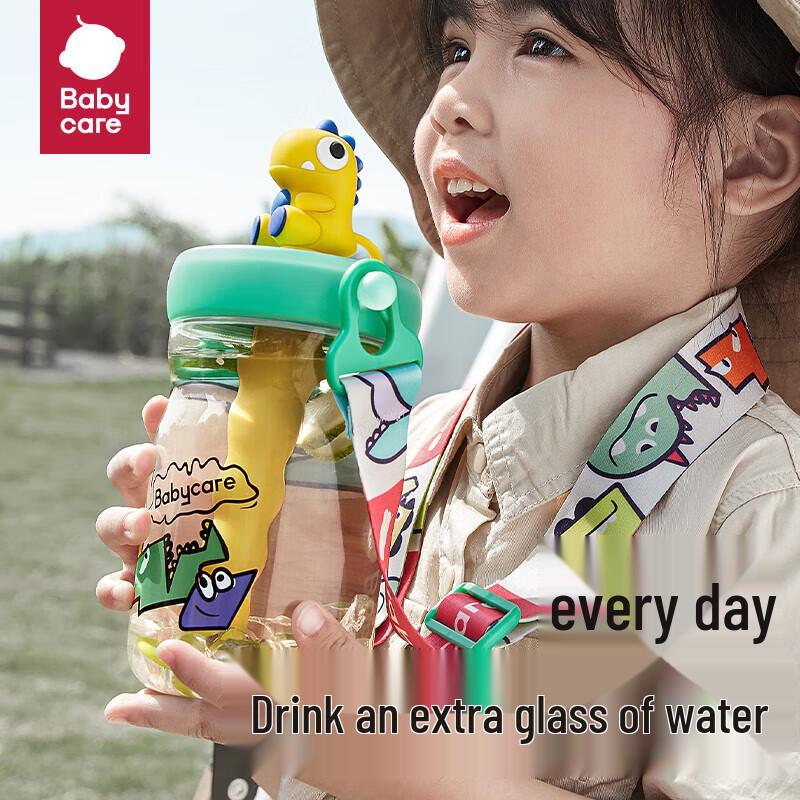 babycare Toby Straw Water Bottle