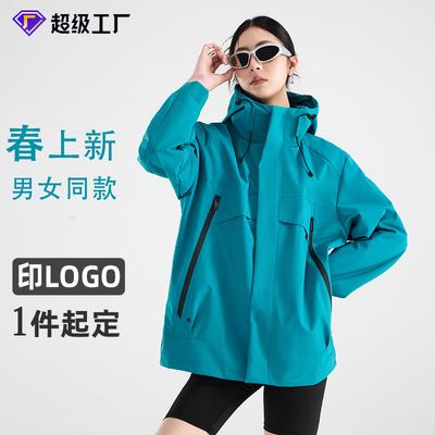 2026 Spring New Outdoor Softshell Jacket Unisex Hooded Single Windbreaker Hiking Suit