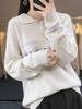 Women's Retro Jacquard Cashmere Sweater - French Lapel, Polo Collar Knit Outerwear for Autumn/Winter