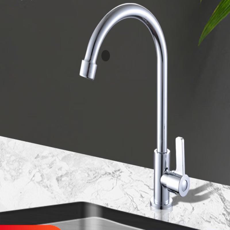 TLXT Electroplated Kitchen Sink Faucet