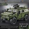 1/18 Dongfeng M-Terra Armored Vehicle SWAT Alloy Off Road Diecast Model Sound Light Pull Back Toy Trendy Ornament Gift for Boy