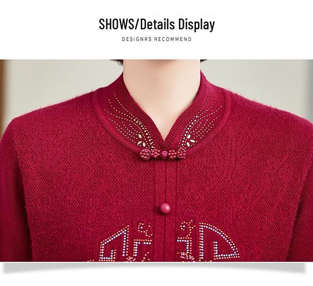 Autumn/Winter Velvet-Lined Qipao Sweater for Middle-Aged Women