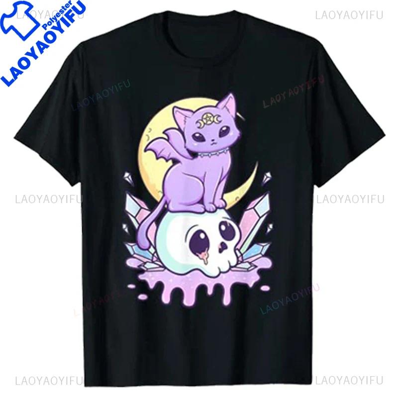 Kawaii Pastel Goth Cute Creepy Witchy Cat And Skull TShirt Cartoon CreepySkull Serpent Snake Roses Shirts 3 Headed Dog Clothes