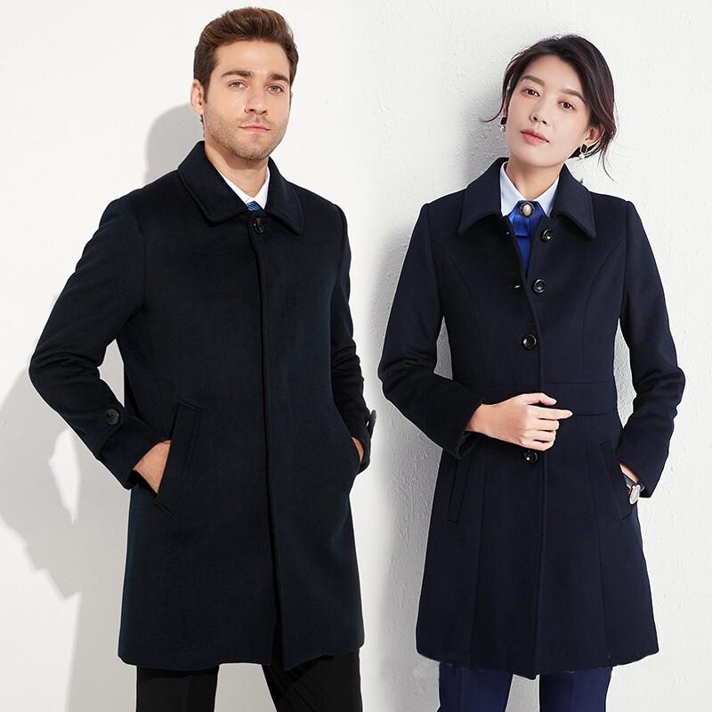 Jdn Tiara 823D Unisex Professional Mid-Length Wool Blend Coat