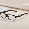 Fashion Ultra Light FULL Frame High Definition Anti Blue Light Reading Glasses Men Women Sport Portable Presbyopia Eyeglasses