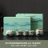 Ge Kiln Hand-Painted Kung Fu Tea Set, Household High-End Ceramic Teapot, Teacup Cover Bowl, Gift For Elders